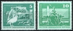 1973  Freimarken: Aufbau in der DDR