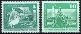 1973  Freimarken: Aufbau in der DDR