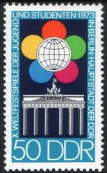 1973  Weltfestspiele der Jugend und Studenten