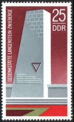 1973  Internationale Mahn- und Gedenksttten