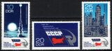 1973  Tag der sowjetischen Wissenschaft und Technik
