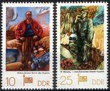 1977  Internationale Briefmarkenausstellung SOZPHILEX `77