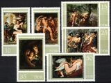 1977  Geburtstag von Peter Paul Rubens