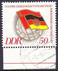 1977  Gesellschaft fr Deutsch-Sowjetische Freundschaft