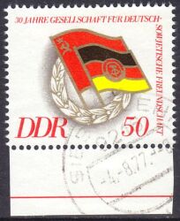 1977  Gesellschaft für Deutsch-Sowjetische Freundschaft