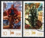 1977  Intern. Briefmarkenausstellung SOZPHILEX `77