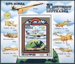Korea-Nord 1980  Airbus A300 der Lufthansa