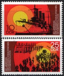 1977  Jahrestag der Oktoberrevolution