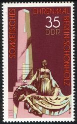 1977  Internationale Mahn- und Gedenkstätten