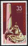 1977  Internationale Mahn- und Gedenkstätten