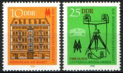 1978  Leipziger Frühjahrsmesse