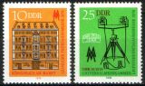 1978  Leipziger Frühjahrsmesse