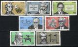 1978  Bedeutende Persönlichkeiten