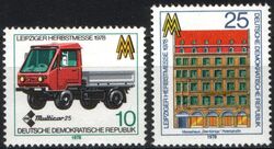 1978  Leipziger Herbstmesse