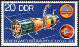 1978  Gemeinsamer Weltraumflug UdSSR-DDR
