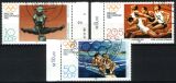 1980  Olympische Sommerspiele in Moskau