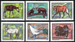 1980  Vom Aussterben bedrohte Tiere