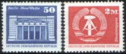 1980  Freimarken: Aufbau in der DDR - Kleinformat