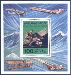Libyen 1978  1. Motorflug der Brüder Wright