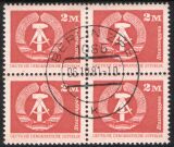 1980  Freimarken: Aufbau in der DDR - Kleinformat