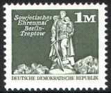 1980  Freimarken: Aufbau in der DDR - Kleinformat