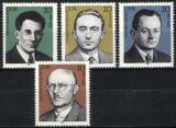 1981  Persönlichkeiten der deutschen Arbeiterbewegung