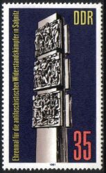 1981  Internationale Mahn- und Gedenkstätten