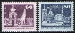 1981  Freimarken: Aufbau in der DDR - Kleinformat