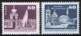 1981  Freimarken: Aufbau in der DDR - Kleinformat