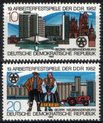 1982  Arbeiterfestspiele in der DDR