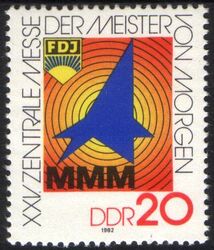 1982  Zentrale Messe der Meister von morgen