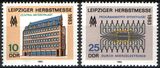 1983  Leipziger Herbstmesse
