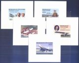 Elfenbeinküste 1977  Geschichte der Luftfahrt