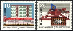 1984  35 Jahre DDR