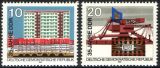 1984  35 Jahre DDR
