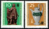 1985  Leipziger Frühjahrsmesse