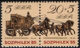 1985  Internationale Briefmarkenausstellung SOZPHILEX `85