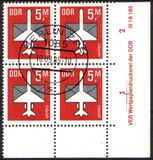 1985  Flugpostmarke