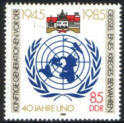 1985  40 Jahre Vereinte Nationen (UNO)