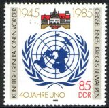 1985  40 Jahre Vereinte Nationen (UNO)