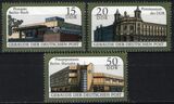 1988  Gebäude der Deutschen Post