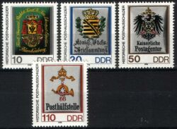 1990  Tag der Werktätigen für das Post- und Fernmeldewesen