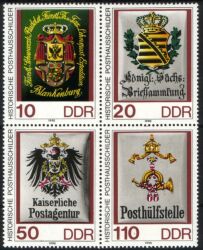 1990  Tag der Werktätigen für das Post- und Fernmeldewesen