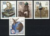 1990  Internationale Fernmeldeunion ( UIT )