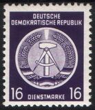 1954  Dienstmarken für Verwaltungspost B (I)