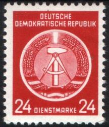 1954  Dienstmarken für Verwaltungspost B (I)