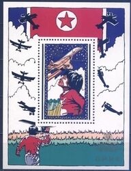Korea-Nord 1979  Jahr des Kindes - Concorde