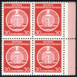 1954  Dienstmarken fr Verwaltungspost B (I)