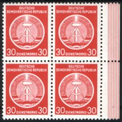 1954  Dienstmarken für Verwaltungspost B (I)