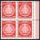 1954  Dienstmarken für Verwaltungspost B (I)